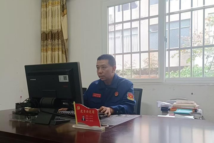 全国嘉奖 他榜上有名！